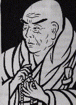 Shinran Shōnin